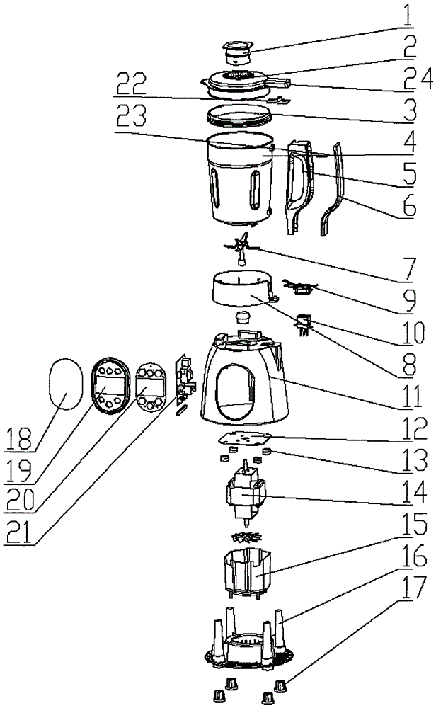 一種新型破壁料理機(jī)的制作方法附圖