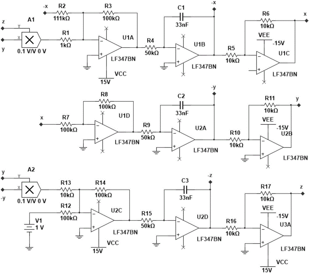 一種具有類心音波形信號電路的制作方法附圖