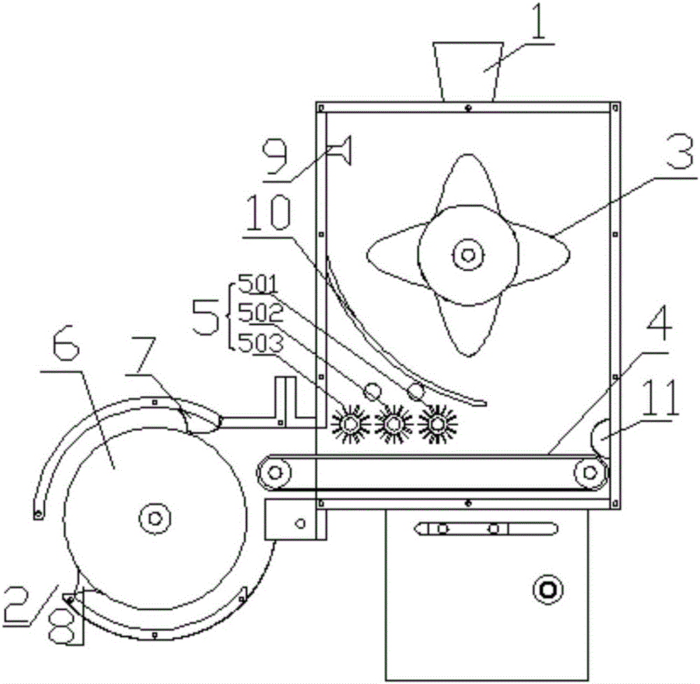 紙幣展開機的制作方法附圖