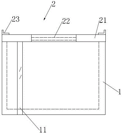 一種安全型廢玻璃回收箱的制作方法附圖