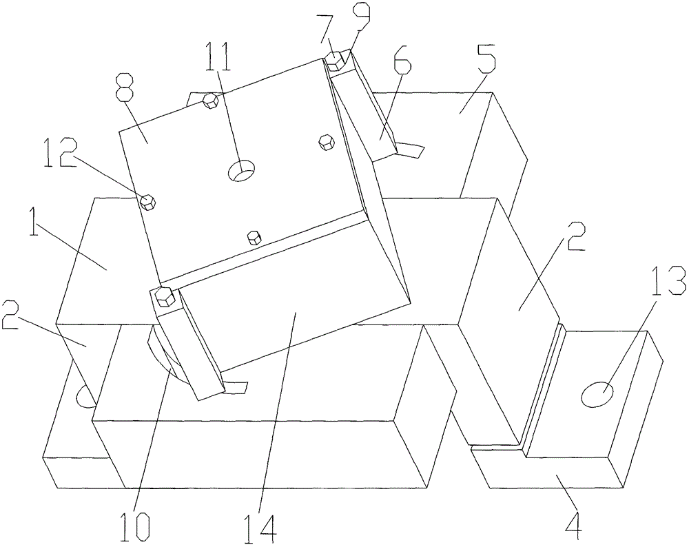 一種電機支撐架的制作方法附圖