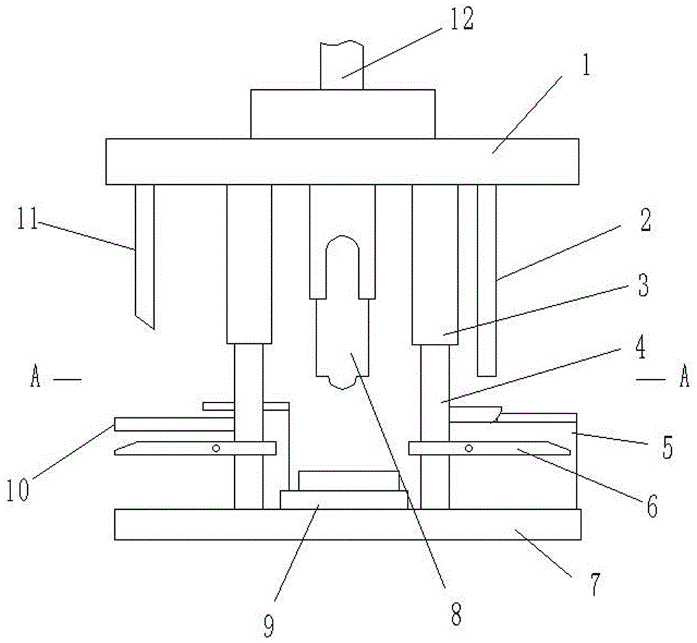 多功能沖孔模具的制作方法附圖